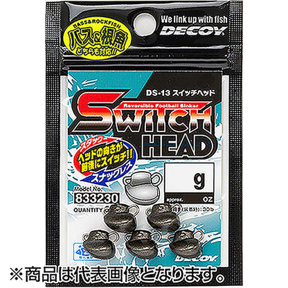 カツイチ(Katsuichi) デコイ スイッチヘッド 3.5g ガンブラック DS-13
