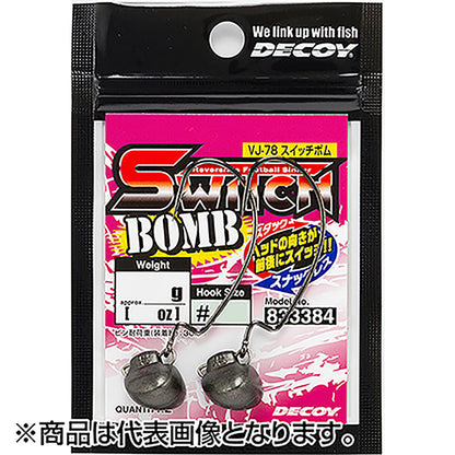 カツイチ(Katsuichi) デコイ スイッチボム #1/0-3.5g NSブラック VJ-78