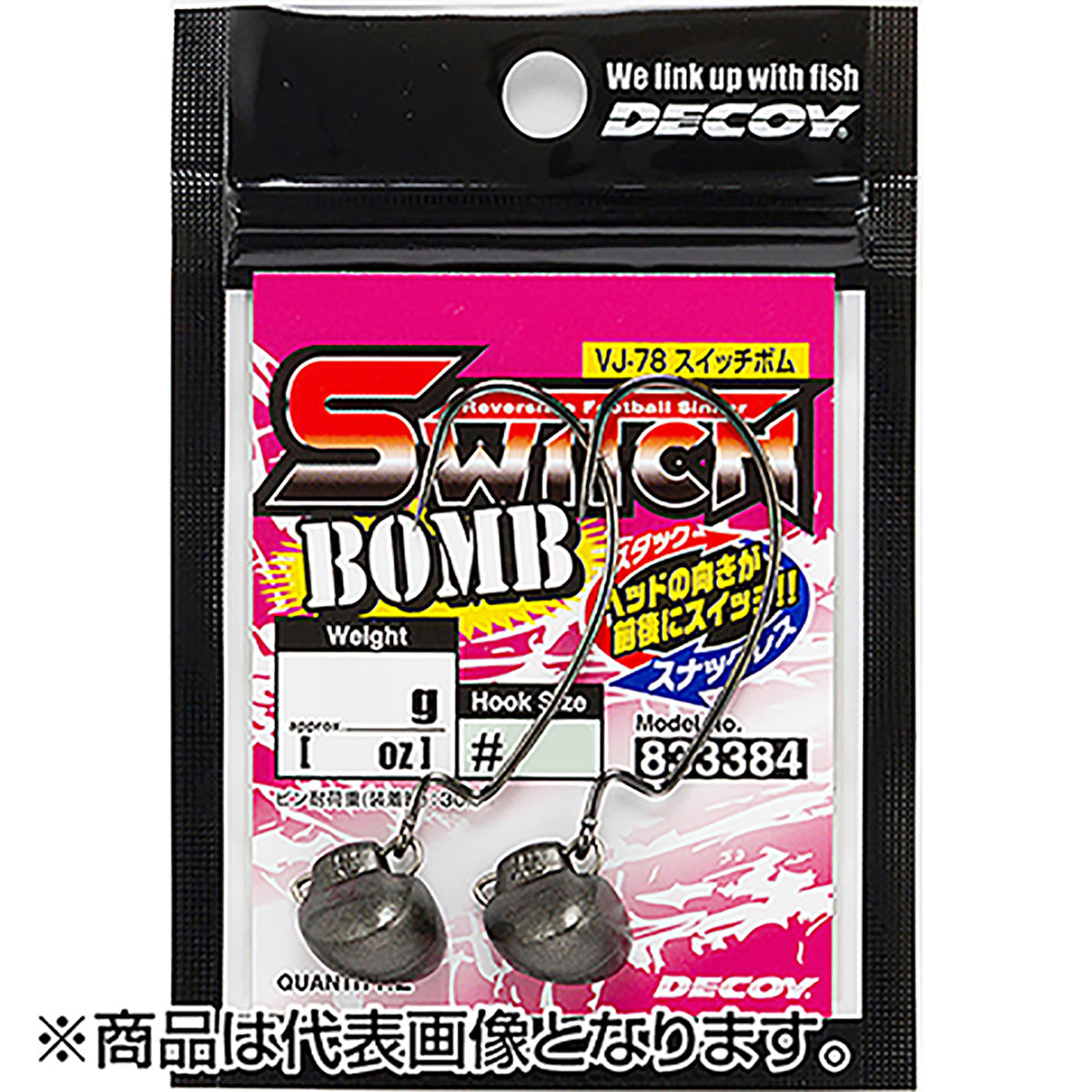 カツイチ(Katsuichi) デコイ スイッチボム #2/0-9g NSブラック VJ-78