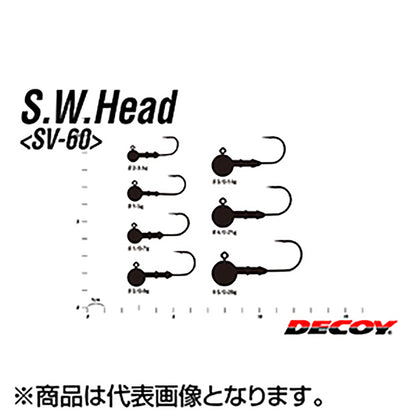 デコイ(DECOY) SWヘッド #1/0-7g SV-60