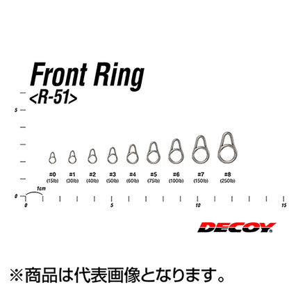 カツイチ(Katsuichi) デコイ フロントリング #3 シルバー R-51