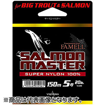 ヤマトヨテグス(YAMATOYO) サーモンマスター 150m 5号 DEVITRIFICATION PINK [ナイロン]