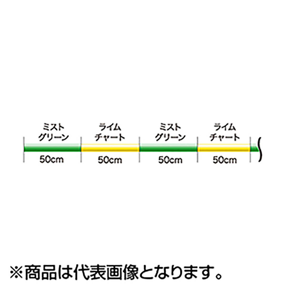 ヤマトヨテグス(YAMATOYO) ファメルトラウト サイトver. 100m 0.6号 ミストグリーン & ライムチャート [ナイロン]