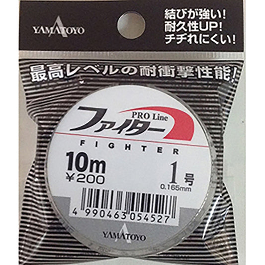 ヤマトヨテグス(YAMATOYO) ファイター 10m 1号 [ナイロンライン]