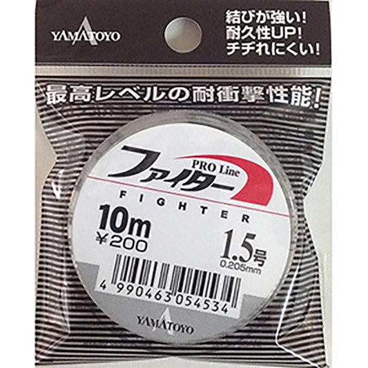 ヤマトヨテグス(YAMATOYO) ファイター 10m 1.5号 [ナイロンライン]