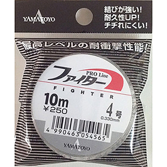 ヤマトヨテグス(YAMATOYO) ファイター 10m 4号 [ナイロンライン]
