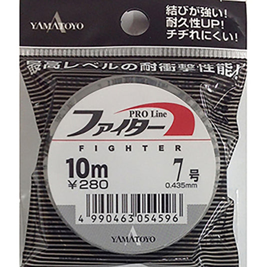 ヤマトヨテグス(YAMATOYO) ファイター 10m 7号 [ナイロンライン]