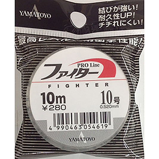 ヤマトヨテグス(YAMATOYO) ファイター 10m 10号 [ナイロンライン]