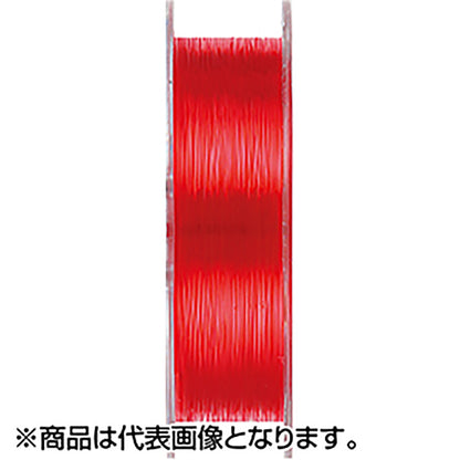 ヤマトヨテグス(YAMATOYO) レッドファイター 50m 8号 レッド [ナイロン]