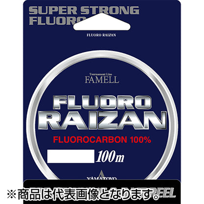ヤマトヨテグス(YAMATOYO) フロロ ライザン 100m 1号 4LB. クリア [フロロカーボン]