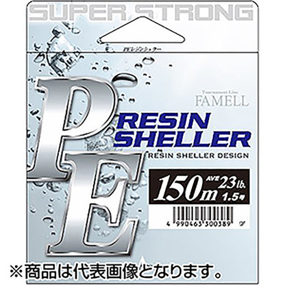 ヤマトヨテグス(YAMATOYO) PEレジンシェラー 150m 1号 グレー [PEライン]