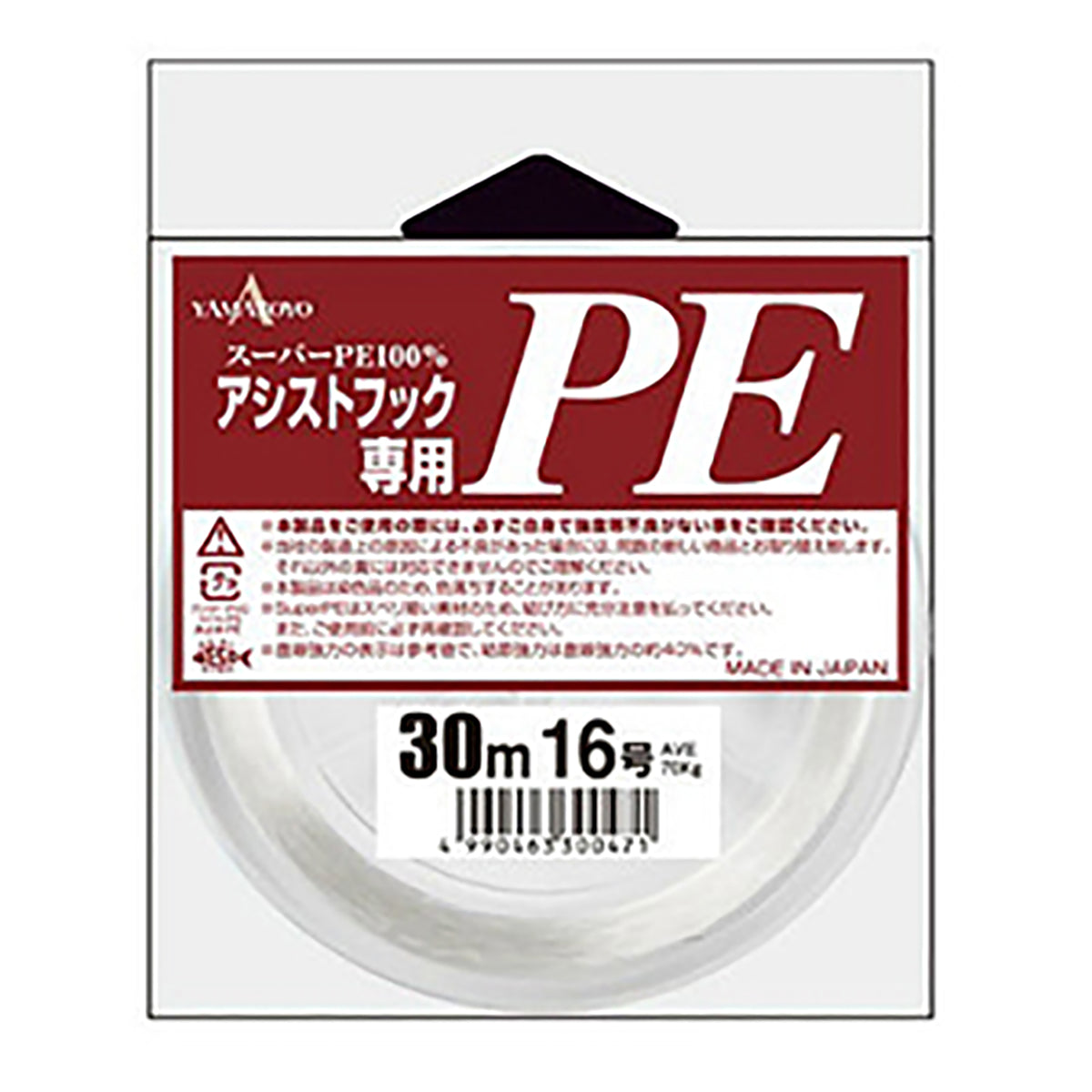 ヤマトヨテグス(YAMATOYO) アシストフック専用PE 30m 10号 グレー