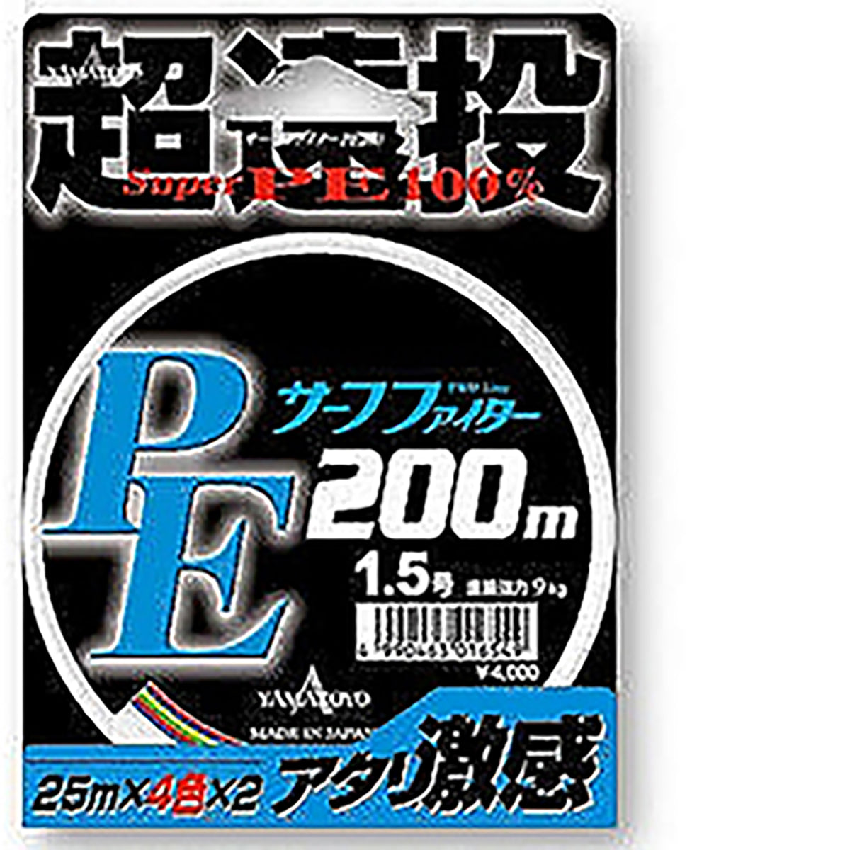 ヤマトヨテグス(YAMATOYO) PEサーフファイター 200m 3号 25m毎4色分け [PEライン]