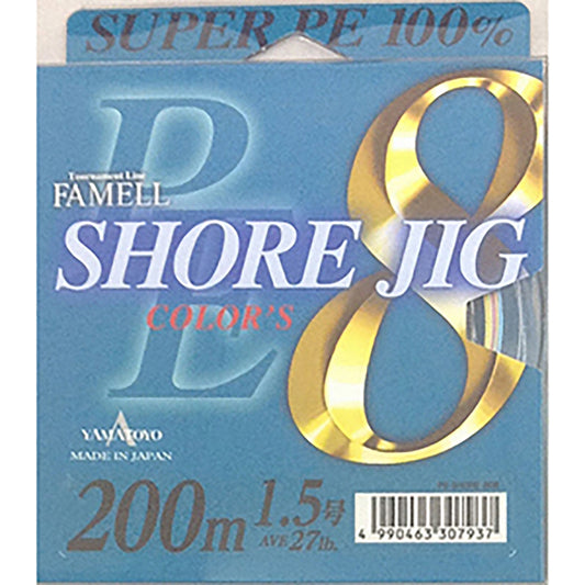 ヤマトヨテグス(YAMATOYO) PEショアジグ8 200m 1.5号 5色 [PEライン]