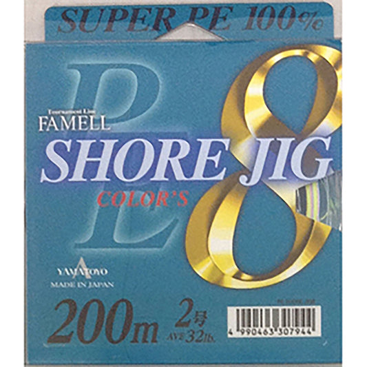 ヤマトヨテグス(YAMATOYO) PEショアジグ8 200m 2号 5色 [PEライン]