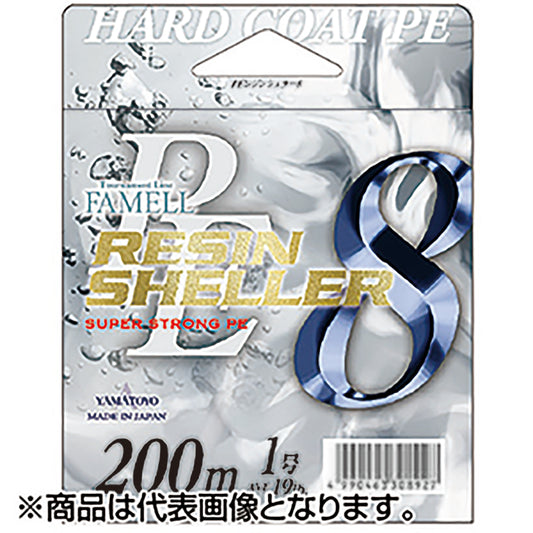 ヤマトヨテグス(YAMATOYO) PEレジンシェラー8 200m 2.5号 ブルー [PEライン]