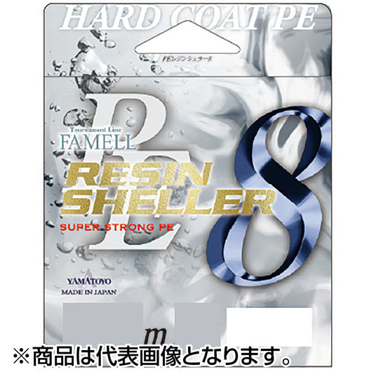 ヤマトヨテグス(YAMATOYO) PEレジンシェラー8 200m 3号 46LB. ブルー [PEライン]