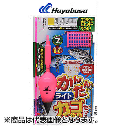 ハヤブサ(Hayabusa) コンパクトロッドかんたんライトカゴ釣りセット S HA197