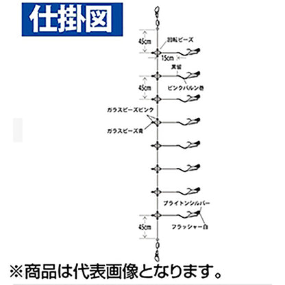 ハヤブサ(Hayabusa) ホッケ・ヤナギノマイピンク餌板バルン 白フラッシャー 18-10号 SD870