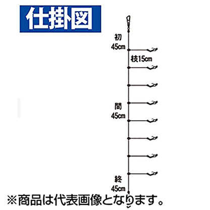 ハヤブサ(Hayabusa) ホッケ・青ゾイ餌板青＆赤ツイストバルン 18-10号 SD871