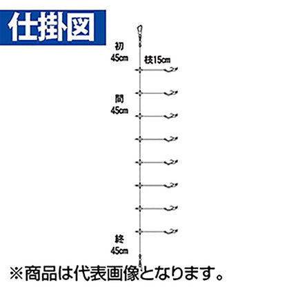 ハヤブサ(Hayabusa) ホッケ・青ゾイピンク餌板＆赤バルン 18-10号 SD874