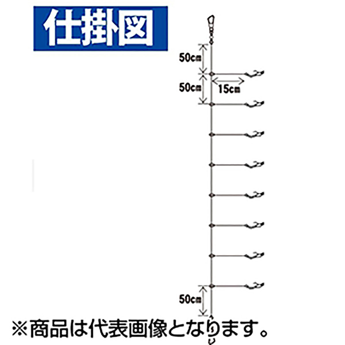 ハヤブサ(Hayabusa) ソイ・ホッケ ピンク＆ブルー餌板バルン 18-10号 SD875