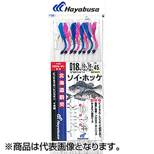 ハヤブサ(Hayabusa) ソイ・ホッケ ピンク＆ブルー餌板バルン 18-10号 SD875