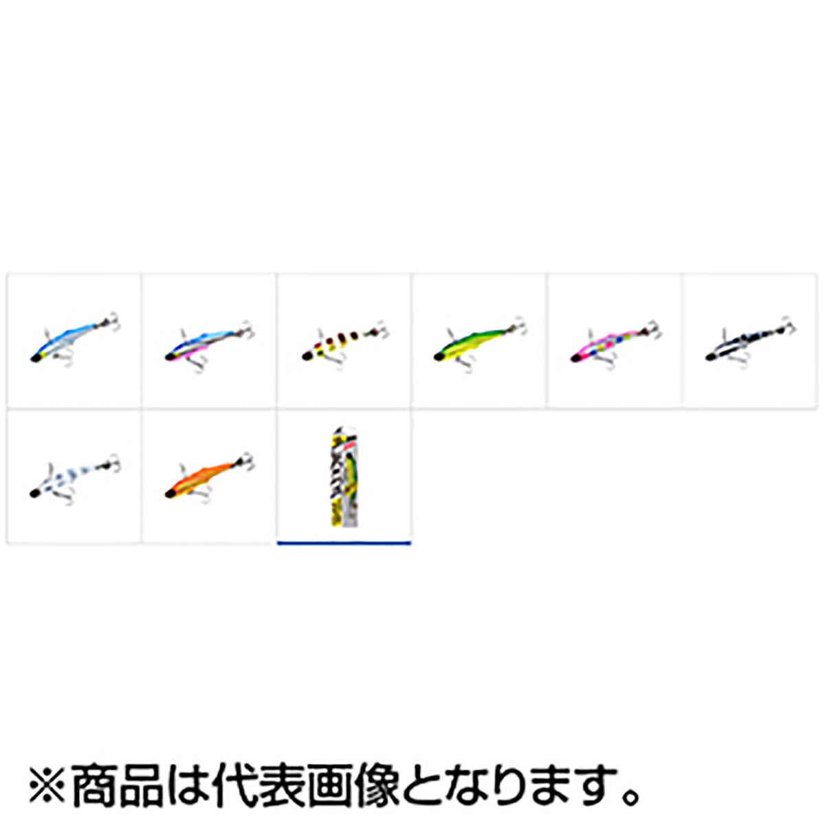 ハヤブサ(Hayabusa) ジャックアイフリフリバイブ 30g 3.アカキン夜光ゼブラ FS441