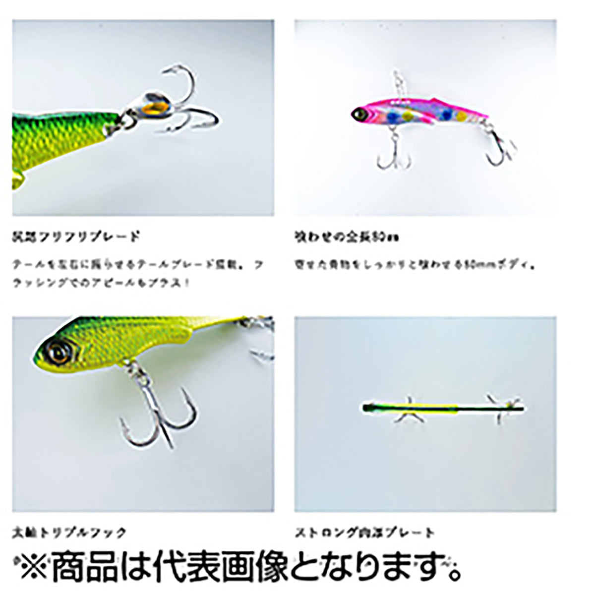 ハヤブサ(Hayabusa) ジャックアイフリフリバイブ 30g 6.フルシルバー FS441