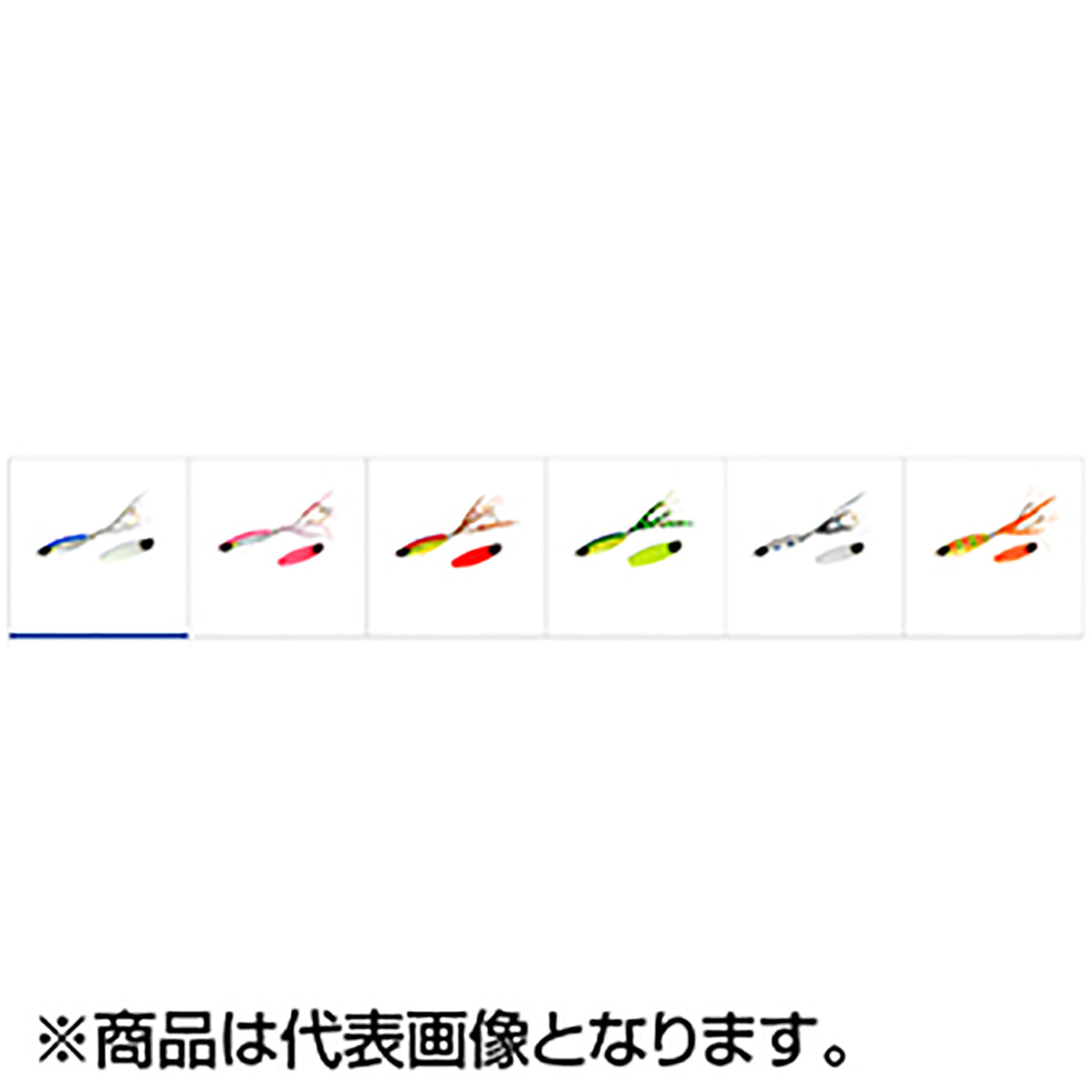 ハヤブサ(Hayabusa) ジャックアイ豆クネクネ 5g #1 リアル魚鱗ブルーイワシ網目夜光/夜光 FS442