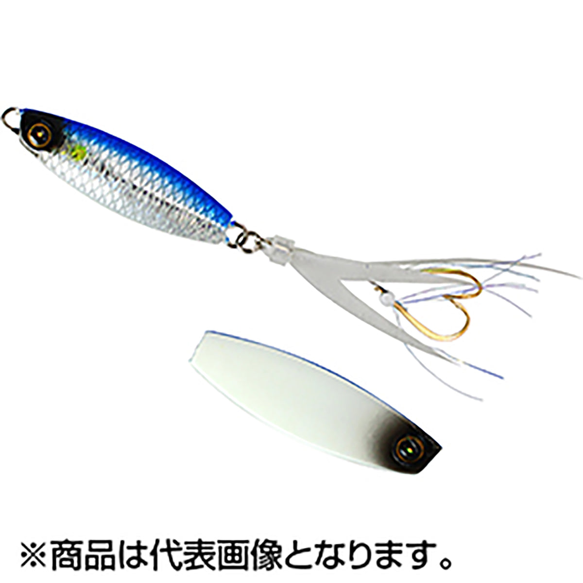 ハヤブサ(Hayabusa) ジャックアイ豆クネクネ 5g #1 リアル魚鱗ブルーイワシ網目夜光/夜光 FS442