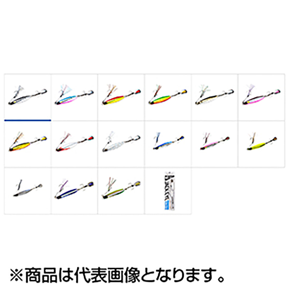ハヤブサ(Hayabusa) カンタン巻くだけブレードジグジャックアイマキマキ 40g #13 リアル魚鱗ピンクイワシ網目夜光 FS417