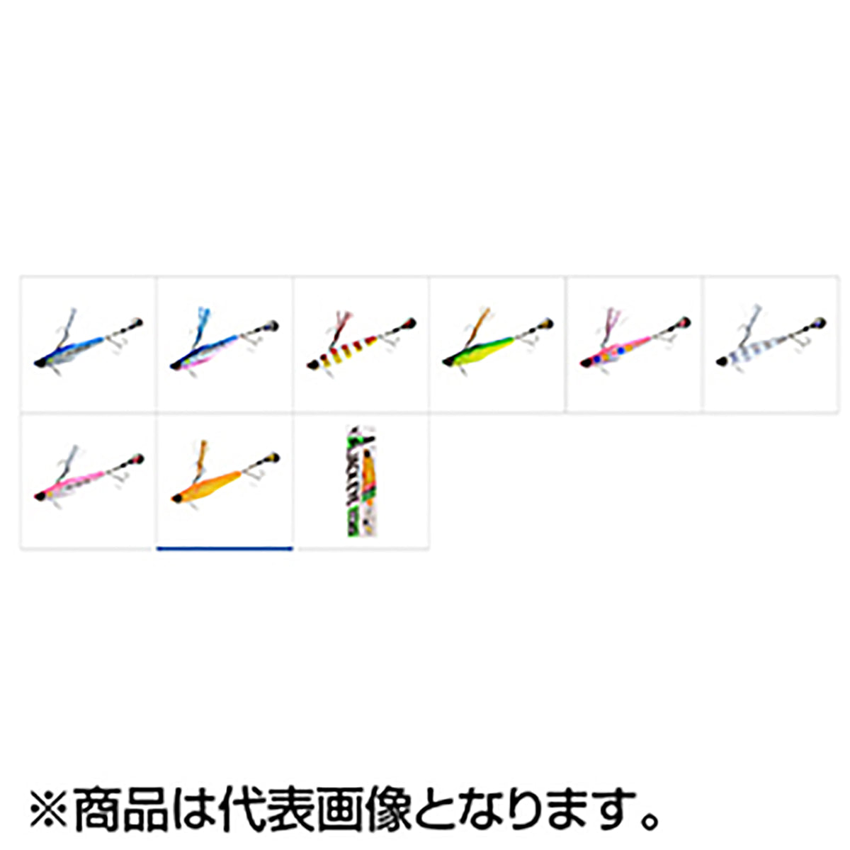 ハヤブサ(Hayabusa) ジャックアイ マキピタ 40g 3.アカキン夜光ゼブラ