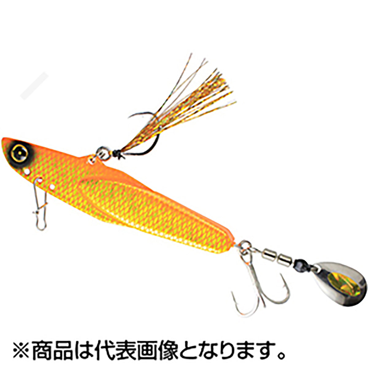 ハヤブサ(Hayabusa) ジャックアイ マキピタ 40g 8.リアル魚鱗蛍光オレキン