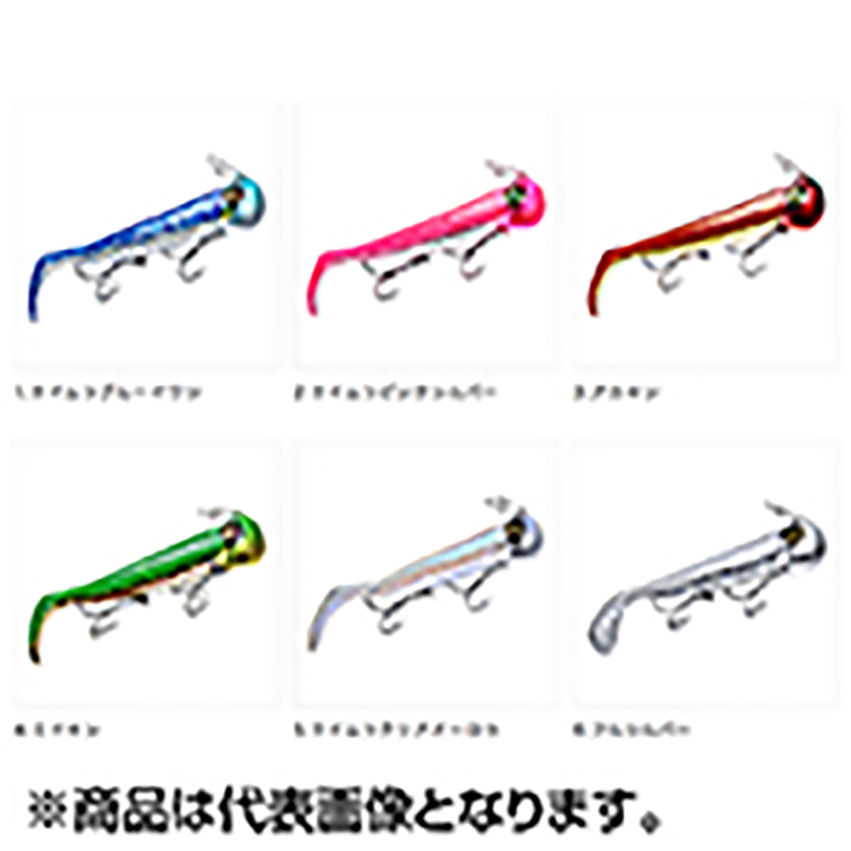 ハヤブサ(Hayabusa) 巻くだけ喰わせ系ジグヘッドワーム ジャックアイ 青物シャッド 30g #6　フルシルバー FS447
