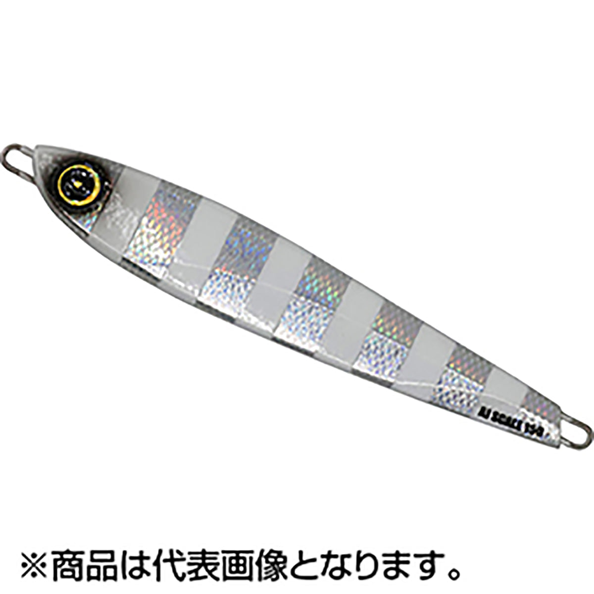 ハヤブサ(Hayabusa) バーチカルメタルジグ ジャックアイ エアジャーク スケイル 150g #5 リアル魚鱗シルバー青夜光ゼブラ FS402