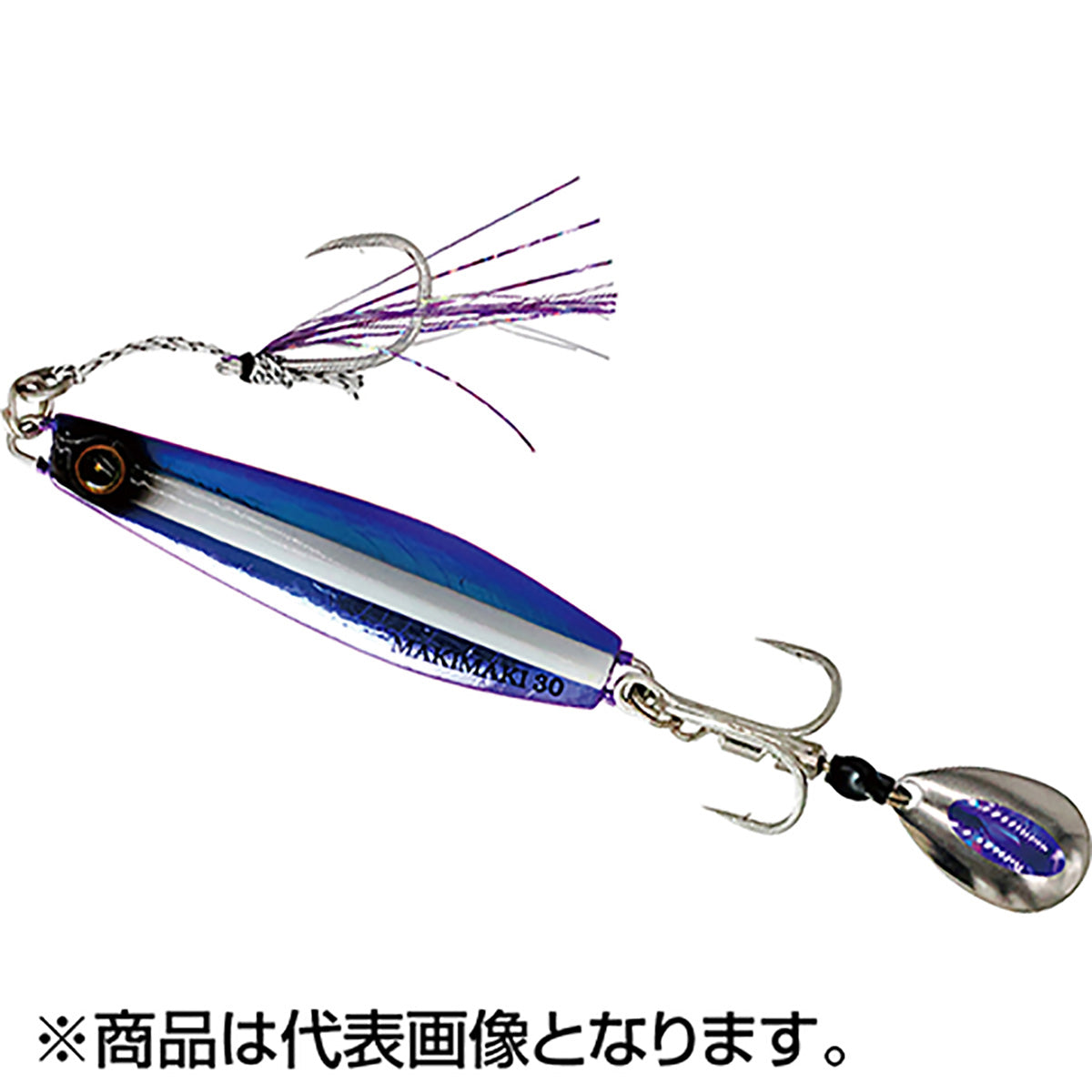 ハヤブサ(Hayabusa) カンタン巻くだけブレードジグ ジャックアイマキマキ 20g #19 キビナグロー偏光パープル FS417