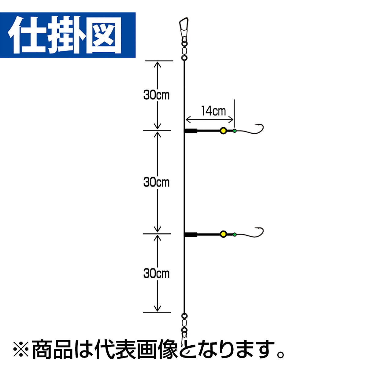 ハヤブサ(Hayabusa) 投匠カレイ胴突式 ミラクルビーズイエロー 2本鈎2セット 15-5号 NB387