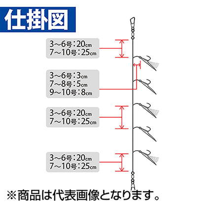 ハヤブサ(Hayabusa) 小アジ専科 リアル魚鱗サバ皮網目ケイムラ 8-2号 HS103
