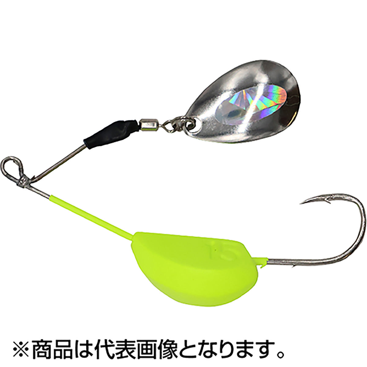 ハヤブサ(Hayabusa) エサで遊ぼう エサヘッド スピナべ 10g #1 イエロー HE133