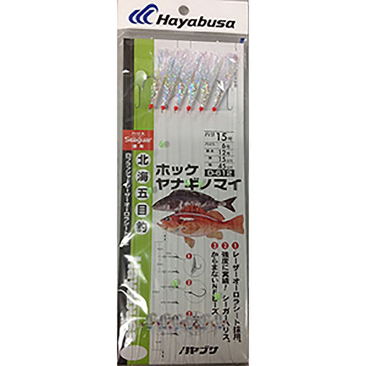ハヤブサ(hayabusa) 北海五目釣 ホッケ･ヤナギノマイ 15号 レーザーオーロラシート白フラッシャー D-612