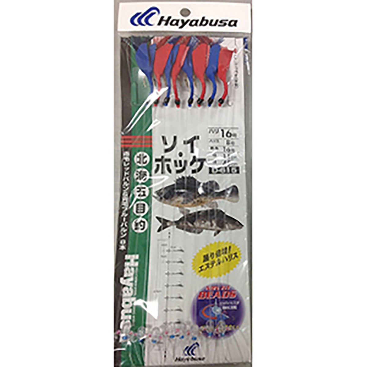 ハヤブサ(hayabusa) 北海五目釣 ソイ･ホッケ 16号 赤毛レッドバルン&青毛ブルーバルン D-615
