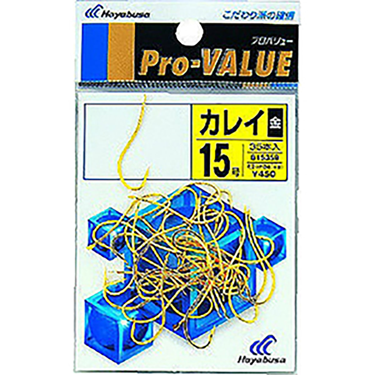 ハヤブサ(hayabusa) プロバリュー カレイ 12号 金 B15379