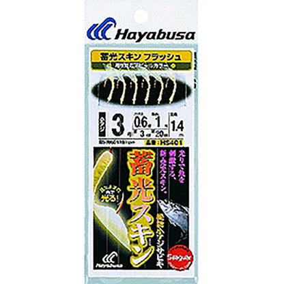 ハヤブサ(hayabusa) 蓄光スキン 小アジ専科 堤防小アジ五目フラッシュ 5号 HS-401