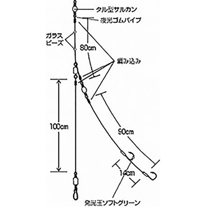 ハヤブサ(hayabusa) 船極 ヒラメ喰わせ遊動 シングル 17号 SD-152