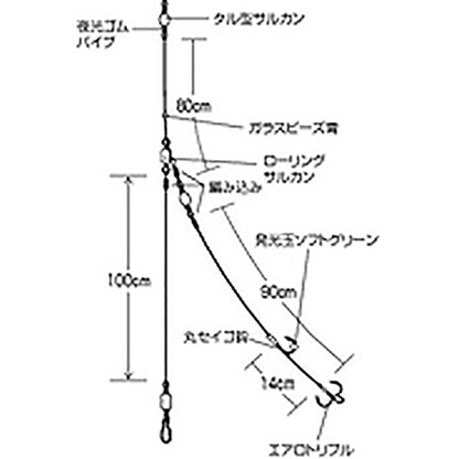ハヤブサ(hayabusa) 船極 ヒラメ喰わせ遊動 トリプル 17号 SD-153
