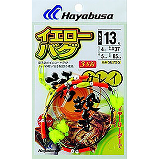 ハヤブサ(hayabusa) 誘撃カレイ イエローバ 15号 SE-755