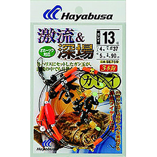 ハヤブサ(hayabusa) 誘撃カレイ 激流&深場 13号 SE-759