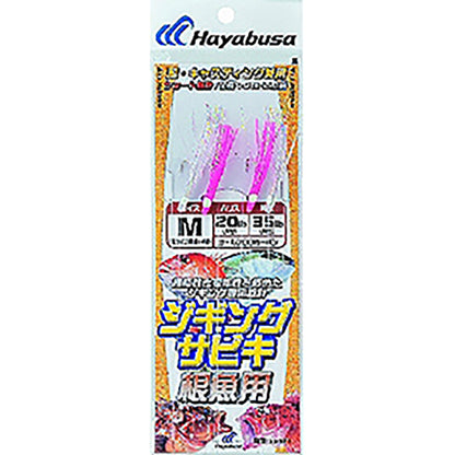 ハヤブサ(hayabusa) ジギングサビキ 根魚用 M SS-471
