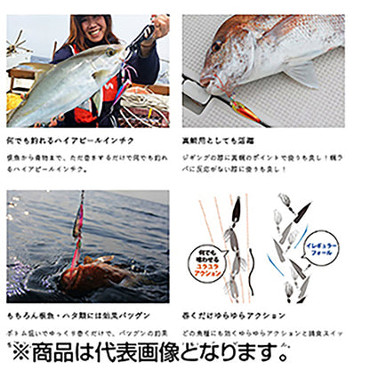 ハヤブサ(Hayabusa) ジャックアイ キックボトム 100g 6.ゴールド FS422